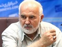 احمد توکلی نماینده مجلس