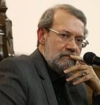 لاریجانی
