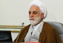 حجت الاسلام اژه ای