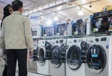ممنوعیت واردات لوازم خانگی