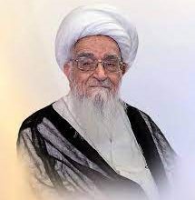 آیت الله صافی گلپایگانی