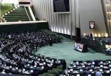 مجلس شورای اسلامی