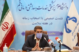 دکتر مصری رئیس دانشگاه علوم پزشکی قم