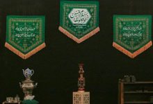 روضه خانگی