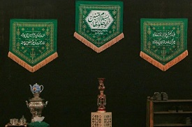 روضه خانگی