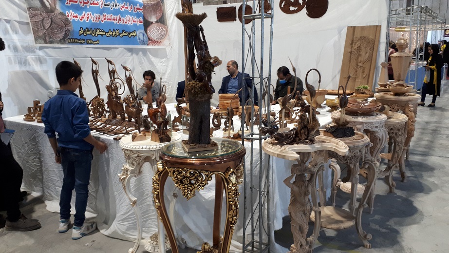 نمایشگاه گردشگری و صنایع دستی قم