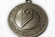 مدال نقره آموزش و پرورش