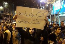 تجمعات قانونی