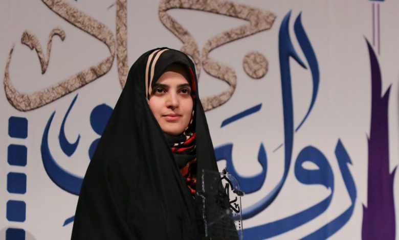 فاطمه سادات محمدی آستان بهارستان نخستین جشنواره روایت جهاد