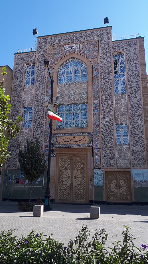 مدرسه علمیه کرمانی ها