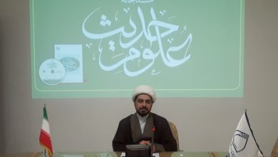 حجت‌الاسلام والمسلمین حجت باشتنی مدیر گروه علمی حدیث و رجال