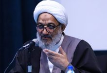 آقاتهرانی