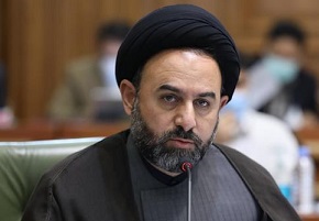 حجت‌الاسلام سید محمد آقامیری عضو شورای شهر تهران