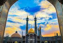 حرم حضرت معصومه قم
