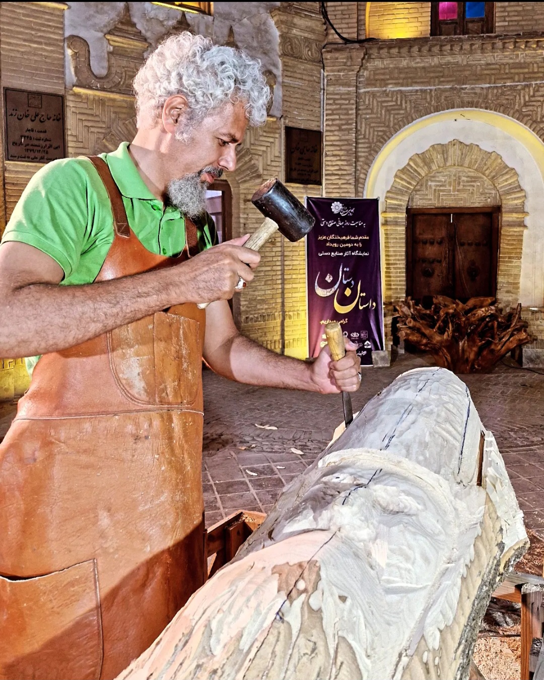 برپایی دومین نمایشگاه صنایع‌دستی داستان دَستان