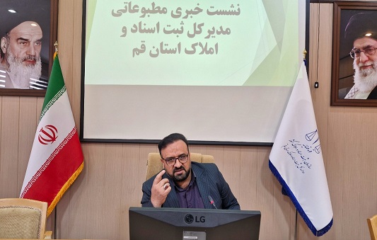 علی جوانی مدیرکل ثبت اسناد قم