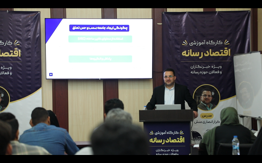 دکتر کرار انصاری منش