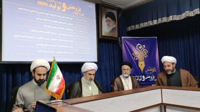 مقیمی حاجی