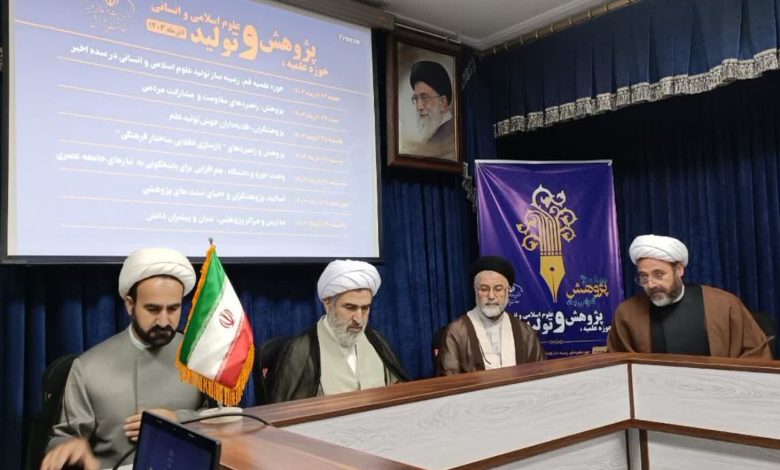 مقیمی حاجی