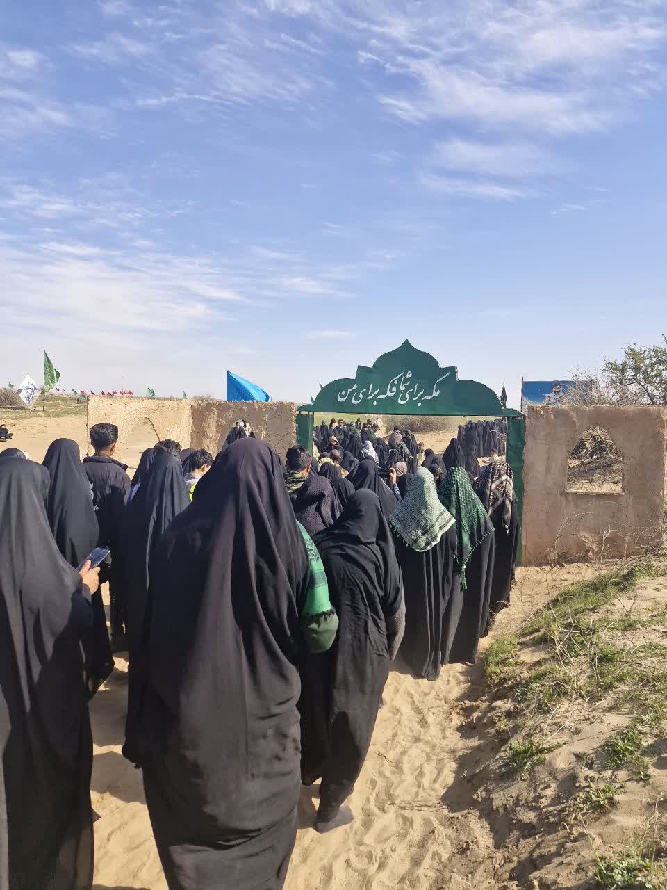 عکس سفر راهیان نور فاطمه سادات محمدی