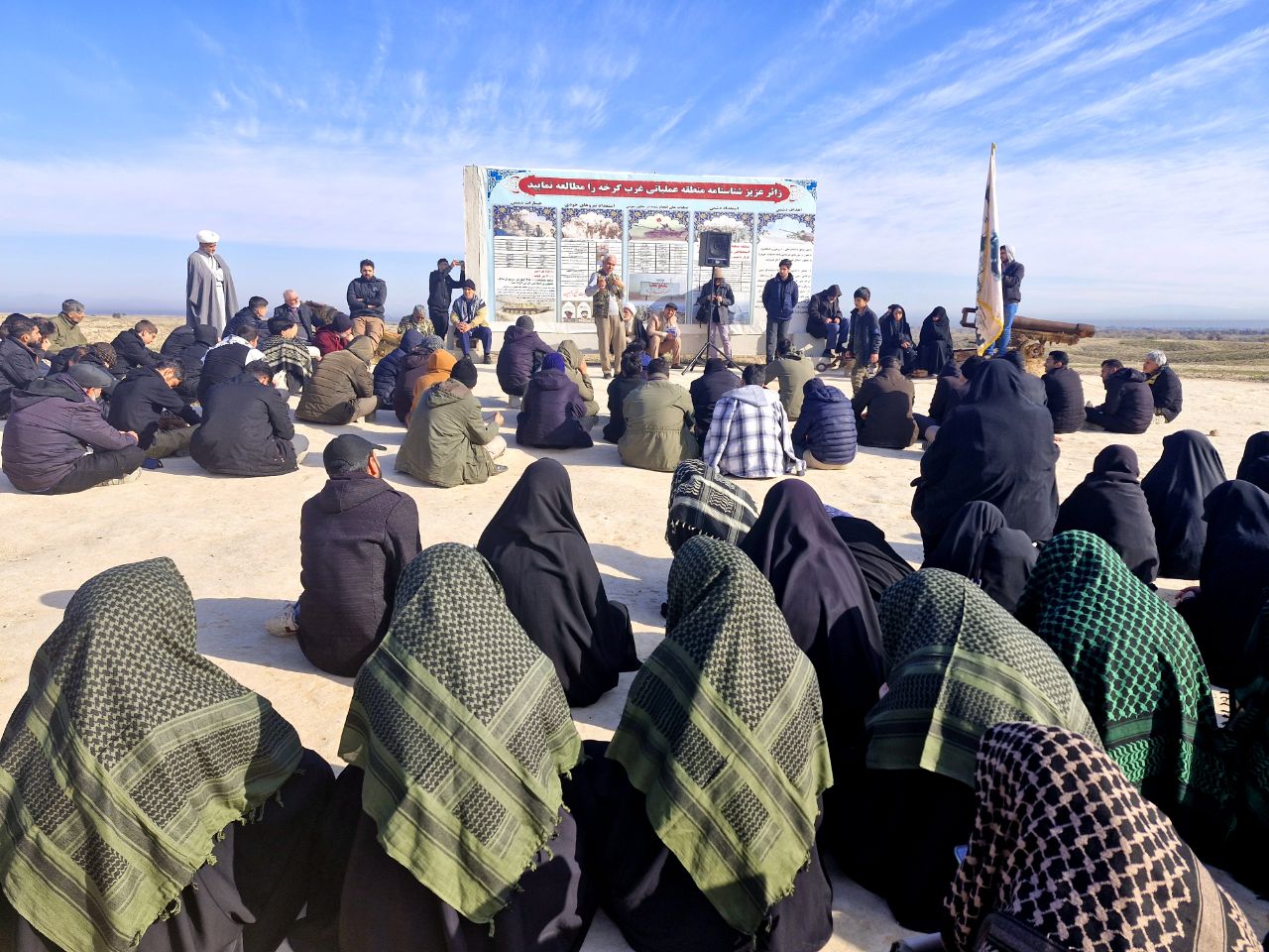 عکس سفر راهیان نور فاطمه سادات محمدی