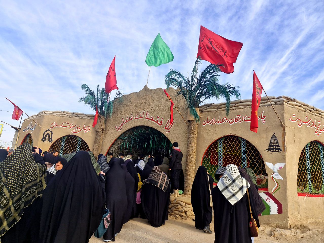 عکس سفر راهیان نور فاطمه سادات محمدی