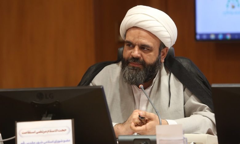 حجت الاسلام استقامت رئیس کمیسیون خدمات شهری