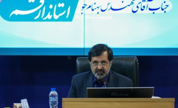 نشست خبری بهنام جو استاندار قم