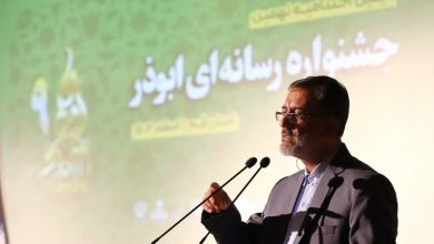 علیزاده جشنواره ابوذر