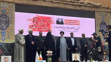 فاطمه سادات محمدی خبرنگار قم جشنواره روایت جهاد
