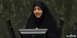 زهرا سعیدی نماینده مجلس