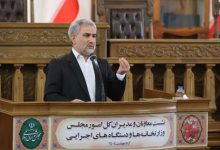 محسن اسماعیلی معاون پارلمانی