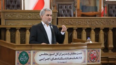 محسن اسماعیلی معاون پارلمانی