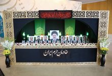 بزرگداشت شهید رئیسی در مجلس شورای اسلامی+ تصاویر