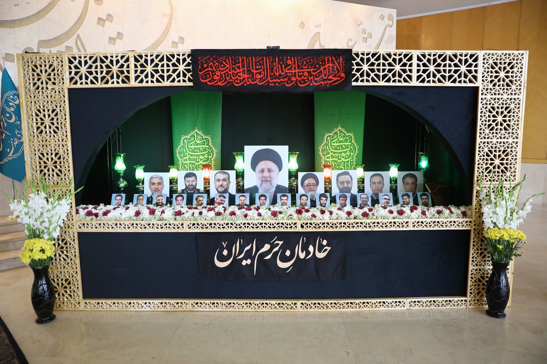 بزرگداشت شهید رئیسی در مجلس شورای اسلامی+ تصاویر