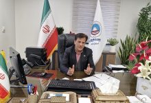 صابری بیمه ایران قم