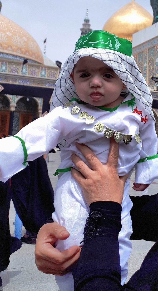 همایش شیرخوارگان حرم حضرت معصومه