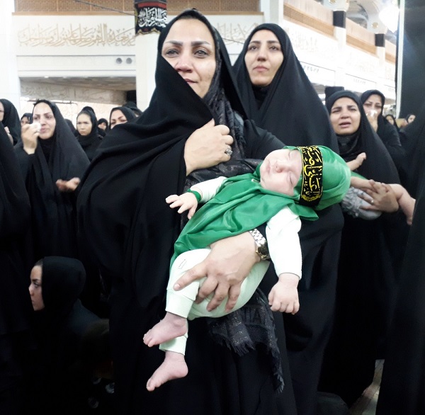 همایش شیرخوارگان حرم حضرت معصومه