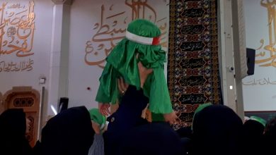 همایش شیرخوارگان حرم حضرت معصومه