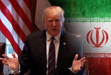ترامپ