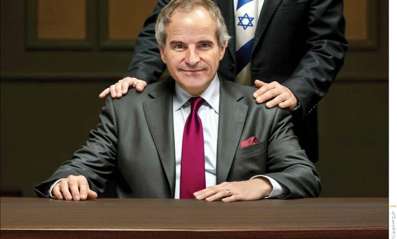 گروسی