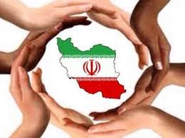 وحدت ایرانیان