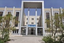 بسیج دانشگاه باقرالعلوم