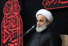 حجت الاسلام پناهیان