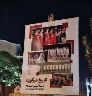 صد فغان از فغانی‌ها