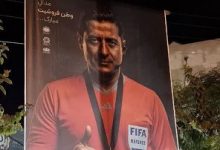 صد فغان از فغانی‌ها