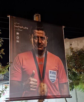 صد فغان از فغانیها
