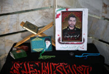 شهید معارف وند