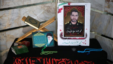 شهید معارف وند