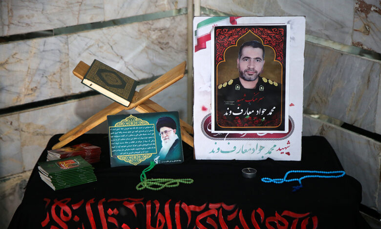 شهید معارف وند